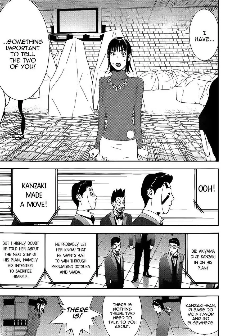 Liar Game Chapter 195 17